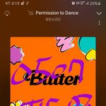 [방탄소년단] 이삐들아