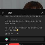 [댓글부탁해] 요즘 머갈 빈 애들 왜케 많냐