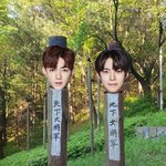 너무 웃겨 장하오 성한빈