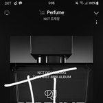 [도재정] 엔터 신고