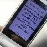 [댓글부탁해] 너희들은 <b>상체</b>vs하체