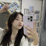 이나은 이제 슬슬 활동하나<b>보네</b>