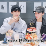 [TXT] 웰치스 웨하스