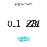 [ZB1] 미술 한 남자는 <b>달라</b>