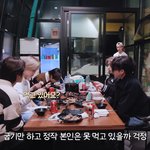 [스키즈] 우리노쏘스윗