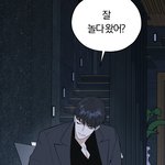 [댓글부탁해] 이거 무슨 <b>벨</b>툰임?