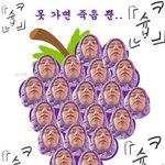 [방탄소년단] 나 <b>엘에이</b> 가