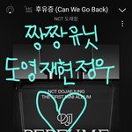 [도<b>재정</b>] 네오의 벽과 싸우는 도<b>재정</b>