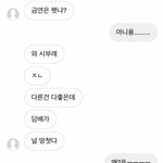 여자가 담배피는 거