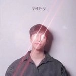 [드루와] 개급함 낼 어버이날 선물로 카네이션 드릴건데 추반좀