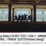 [스키즈] 아니 언<b>베일</b> 봤다고