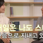 본인은 톱스타가 아니라는 조세호에게 톱스타라고 말하는 김소연