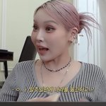 <b>레나</b> 얼마나 잘사는거임?