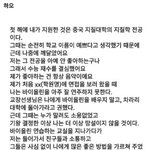 센터즈 이거 <b>개발림</b>
