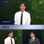 <b>JTBC</b> 뉴스룸 기상캐스터로 출연한 서은광