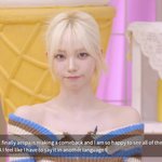 에스파 컴백 <b>너머</b> 기대돼