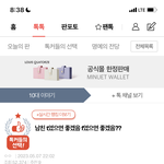 [댓글부탁해] 너네 실베글에 달린 댓글 어케 <b>해석</b>했음?