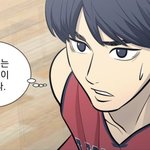 그 취향이란게 있나봐