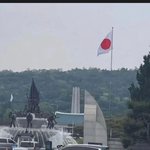 현충원에 일장기 건 나라.