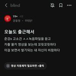 성범죄 만큼은 <b>여경</b>한테 맡겨야하는 이유