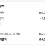 어버이날 선물 뭐했어 다들?