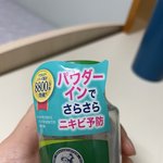 일본어 잘 아는 애들아