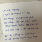 어버이날 편지 클리어