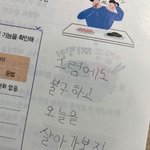[댓글부탁해] 아이돌 사복패션 잘 아는 사람??