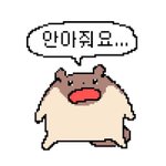 [댓글부탁해] ㄹㅇ 궁금한데 이것도 <b>인만</b>추임?