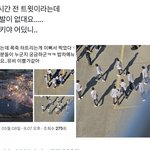 [ZB1] <b>리키</b> 금발아니라는데?