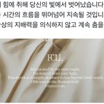 오타쿠<b>저격</b> 미쳤다..
