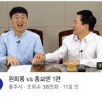 [19] <b>자고</b> 일어나서 아침에 화장실 갔는데