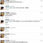 육성재 알계 개웃기네ㅋㅋㅋㅋ