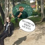 뇌에 조카 힘주다가