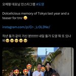 [도<b>재정</b>] 도영 돌가 오늘 티저뜬대
