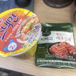 <b>편순</b>이의 밥
