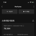 [도재정] 나 이번활동하면서 슴 신기했던거 (약간 김)