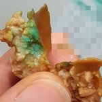 ** 소세지에 나온 <b>녹색</b>? 이건 뭘까요?