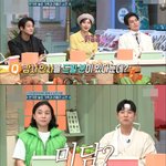 김소연이 13년만에 밝힌 태연 <b>미담</b>