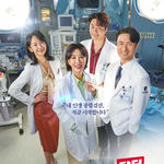 차정숙 <b>시청</b>률 대박이네 ㄷㄷ