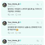 [TXT] 이러니 <b>평생</b>모아 할 수밖에