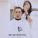 하다하다 머리 깎는 걸로 팬들 웃기는 몬스타엑스 <b>민혁</b>