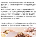 [방탈죄송] 조리 실수? 그냥 손님 패면 돼.(파스타집 폭행사건...