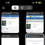 [NCT드림] 오랜만에 시크릿창 켰다가