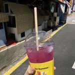 메가커피 용과음료 <b>존맛</b>