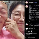 나는 솔로 4기 <b>영철</b> 논란뜸 ㄷㄷ