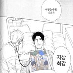 [댓글부탁해] 엥 이거 나만 이해안되냐ㅜㅜ?