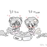 [ZB1] 이 짤 너무 귀엽지 않냐