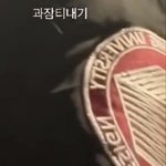 [19] 여기 <b>과잠</b> ㅇㄷ야??