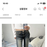 [댓글부탁해] 옷 골라줄 사람!!!!!